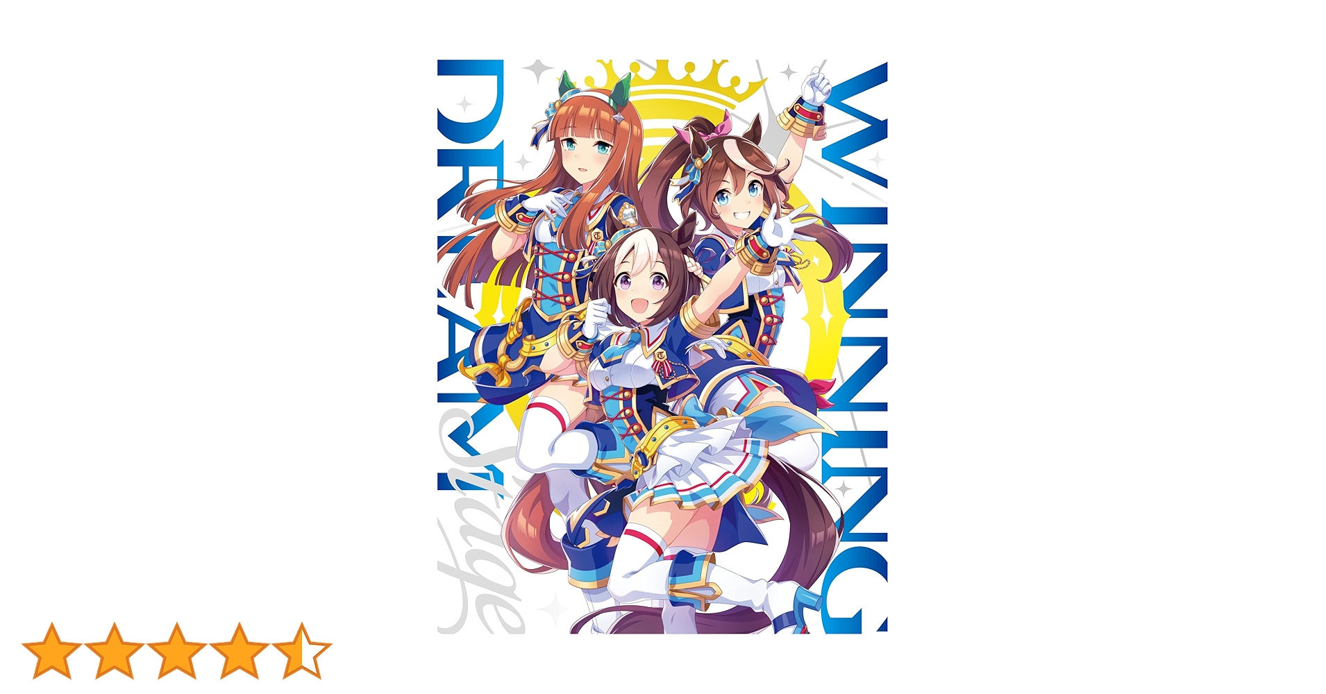 Amazon.co.jp: ウマ娘 プリティーダービー 3rd EVENT WINNING DREAM Amazon.co.jp: ウマ娘 プリティーダービー 3rd EVENT WINNING DREAM